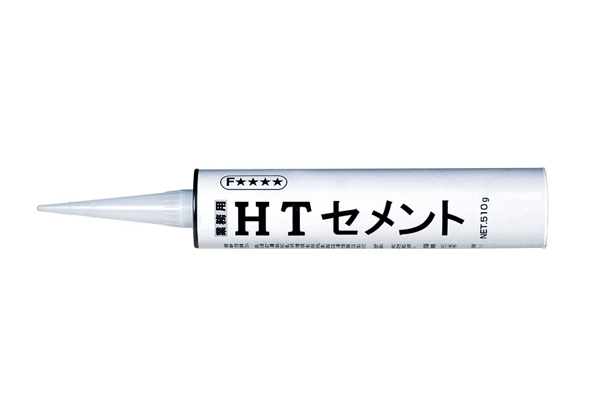 アスファルト防水 - HT-015G・AS・SC | 田島ルーフィング