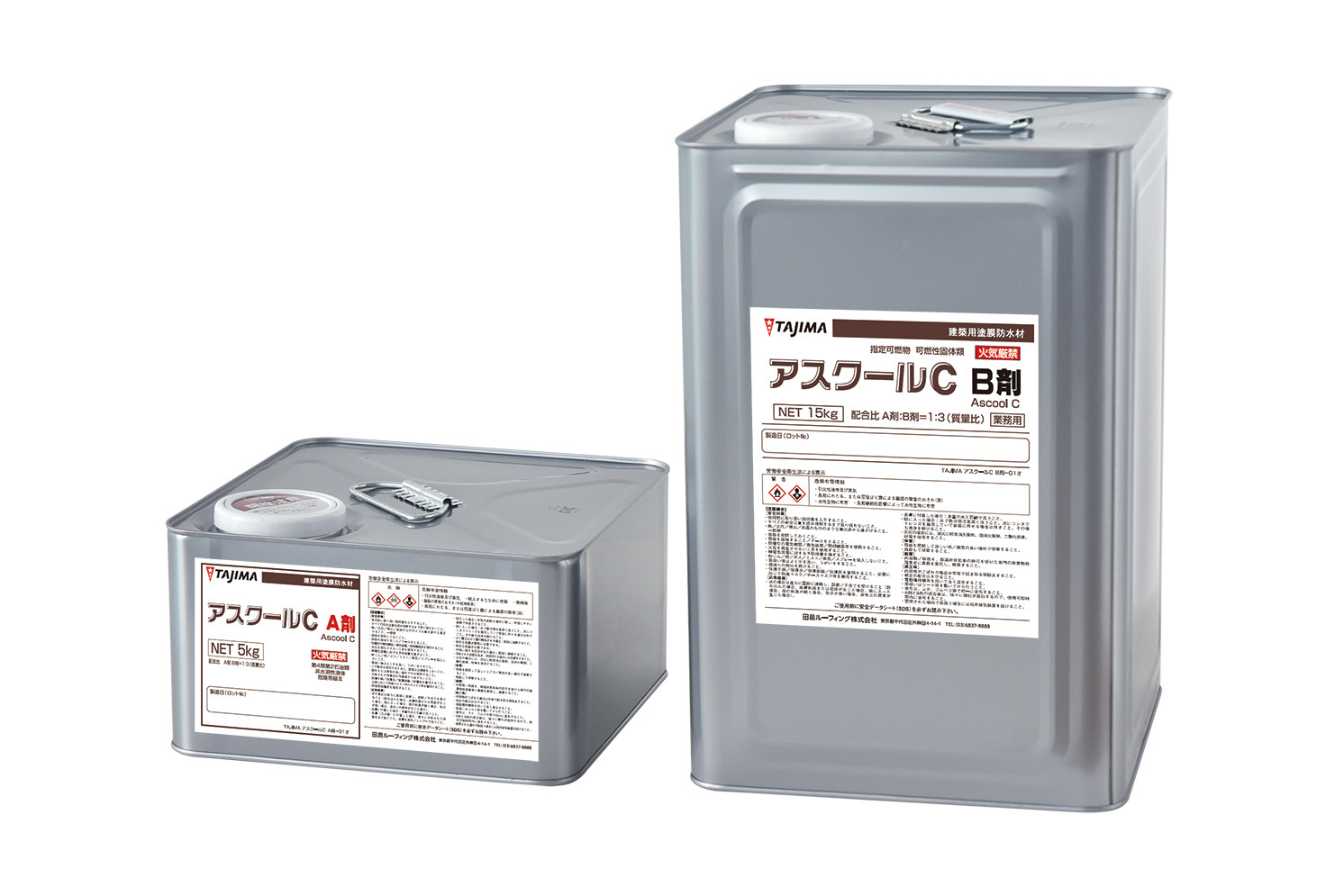 TAJIMAアスクールC 塗膜防水 - PQ-160C・TH後増貼り | 田島ルーフィング