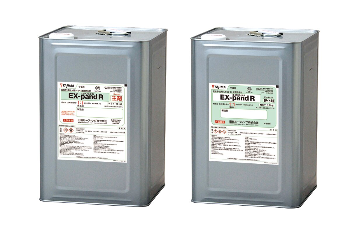 専用　仕立てオプション料金 アスファルト防水 - HSX-025G・TH | 田島ルーフィング