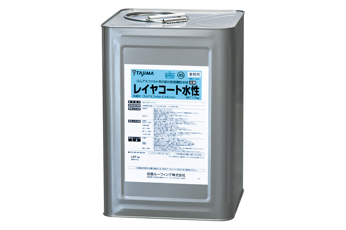 アスファルト防水 - IE-1 | 田島ルーフィング